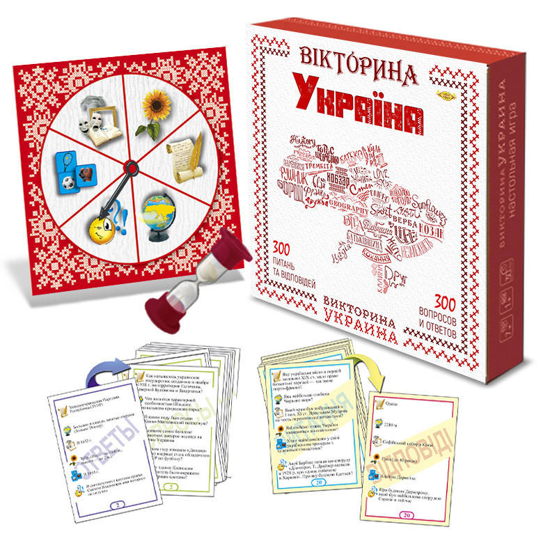 

Гра «Вікторина Україна»
