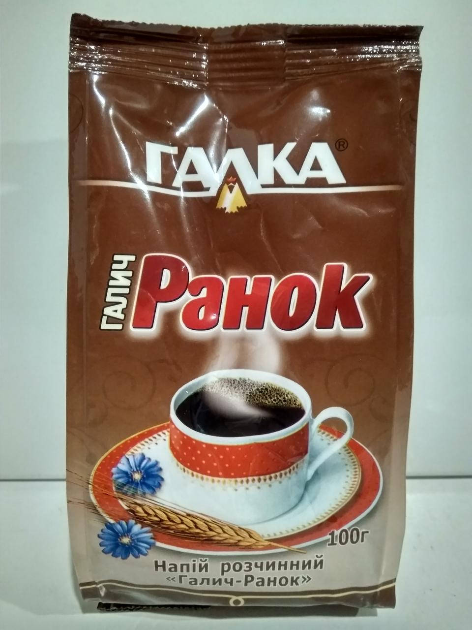 

Напиток растворимый с цикорием Галка Галич - Ранок 100 г