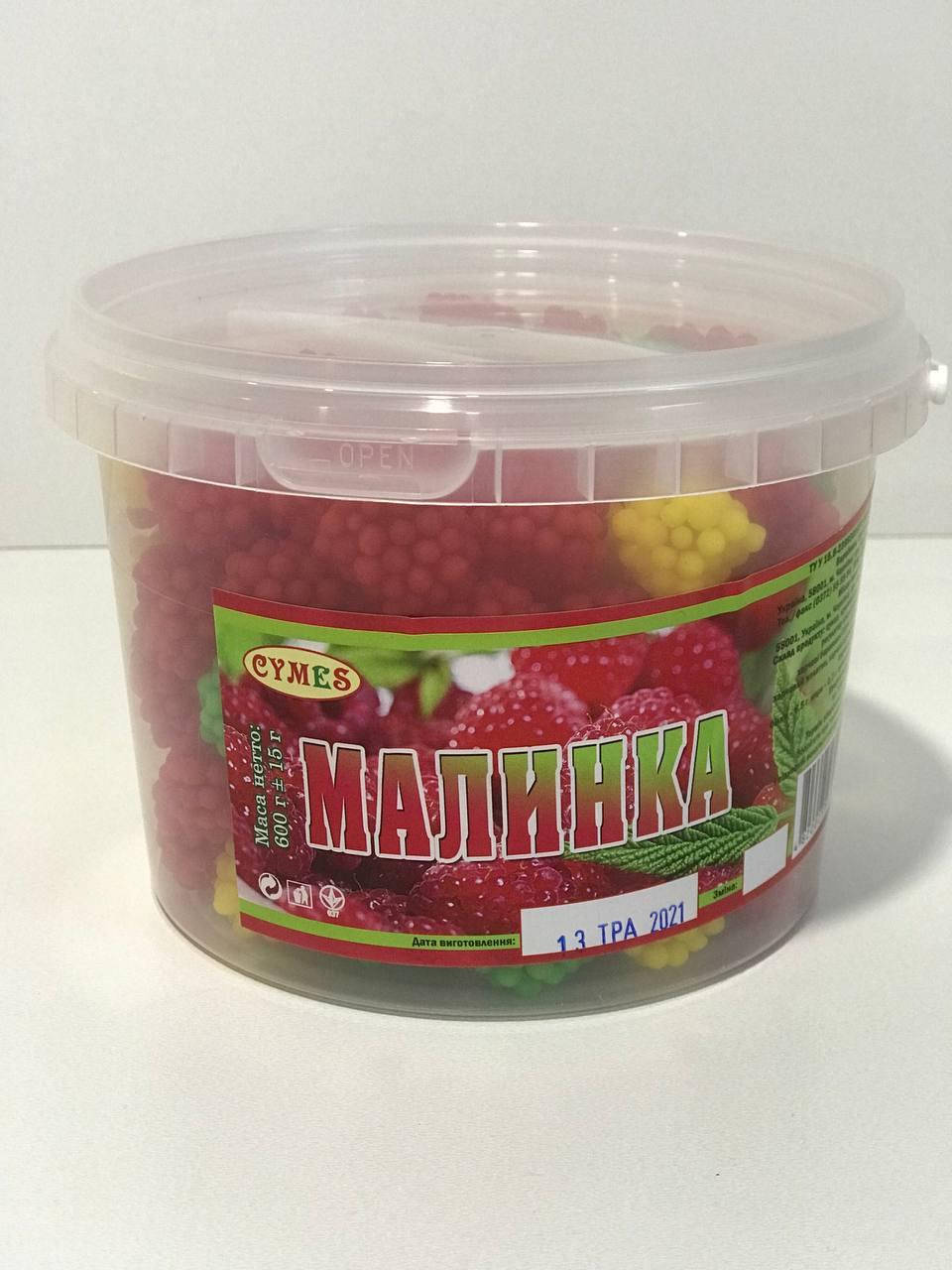 

Желейная конфета Малинки 500 г (Cymes)