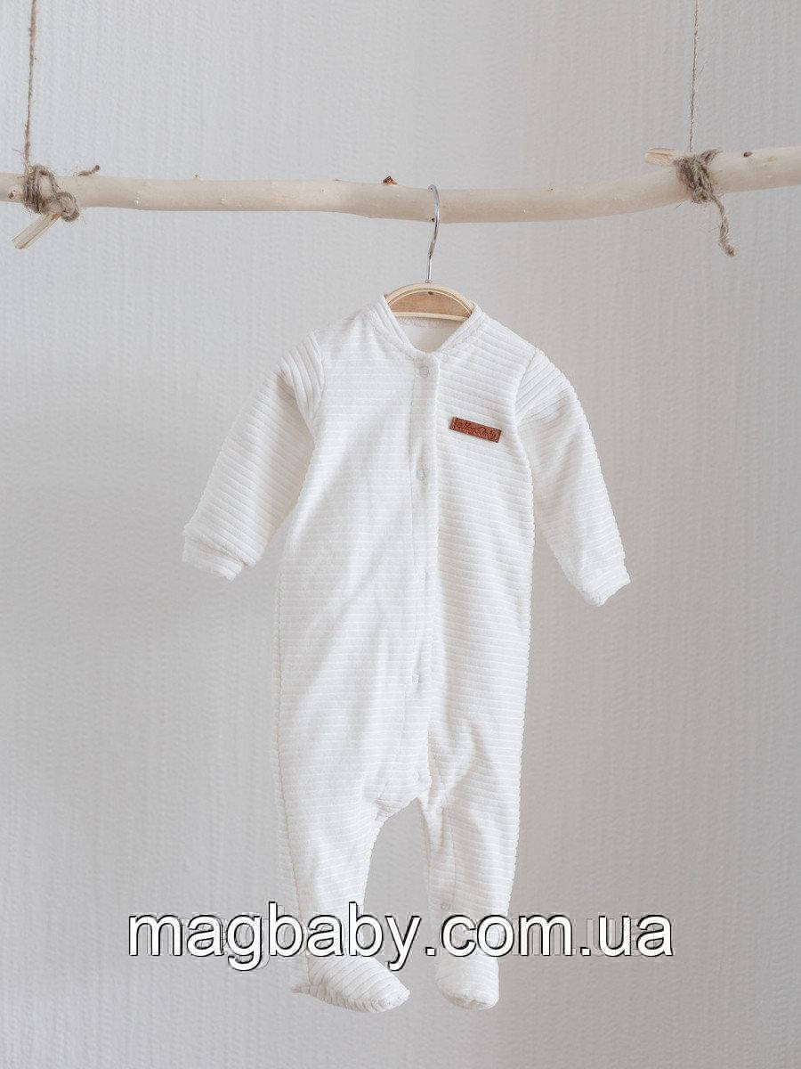 

Велюровый человечек Velvet, молочный 62 (0-3 мес)