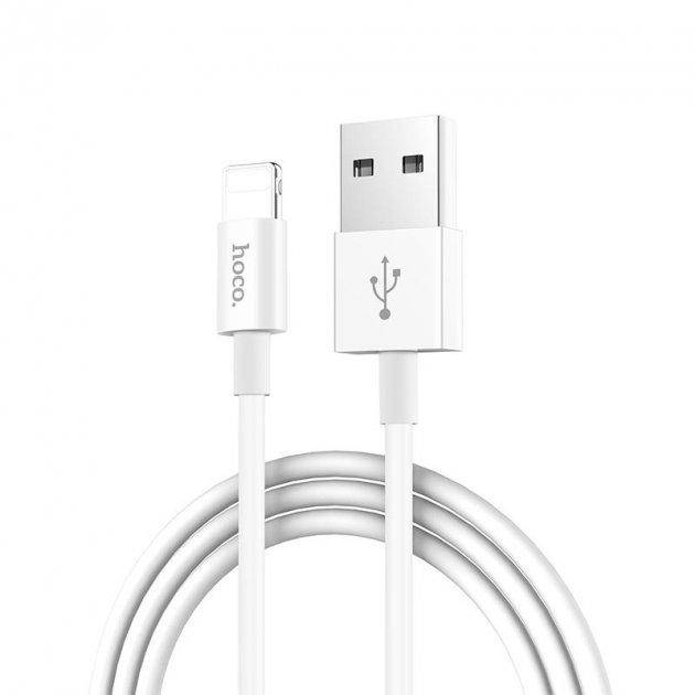 

Кабель USB HOCO X23 Skilled Lightning 1м Белый