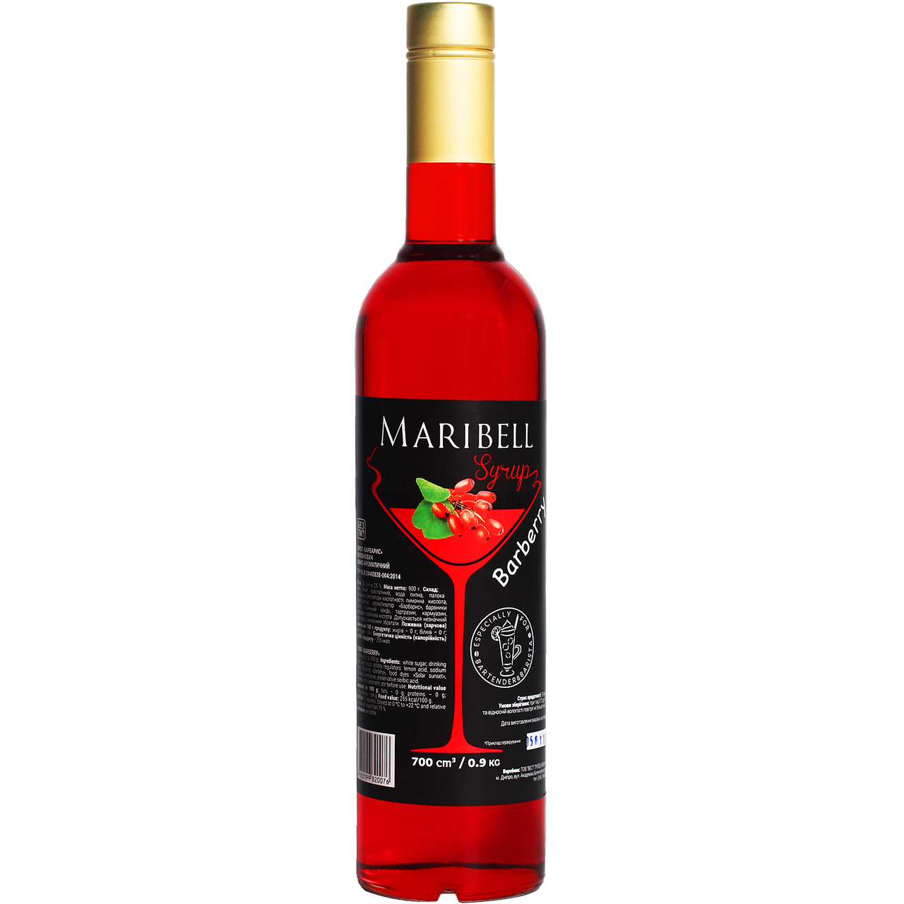 

Сироп коктейльный Барбарис MARIBELL 700 мл