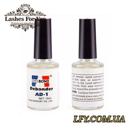 

Дебондер AD-1, 10ml