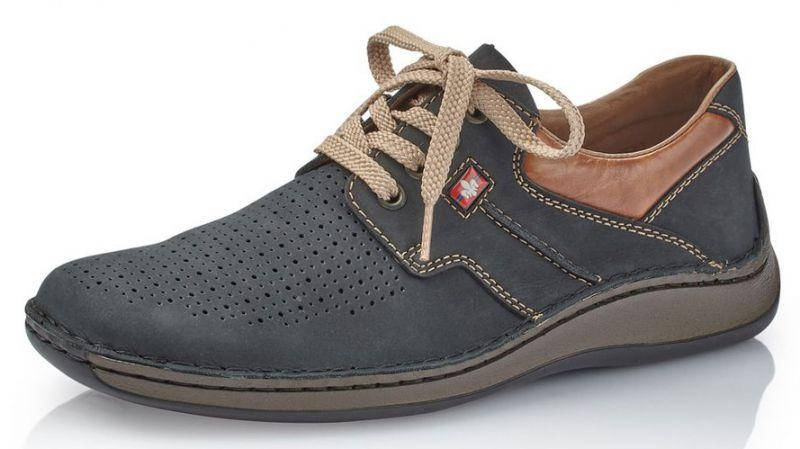 

Туфли мужские Rieker 05207-14 42, Синий