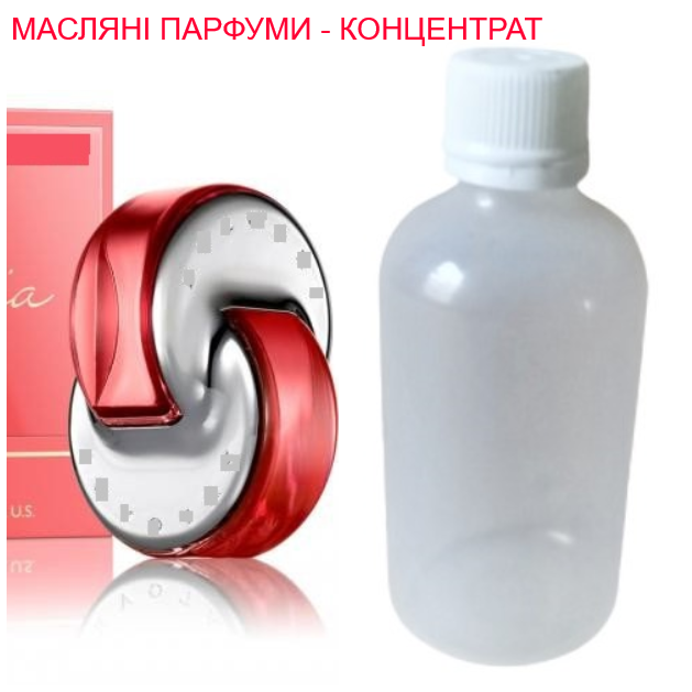 

Парфюмерная композиция (масляные духи, концентрат) - версия Omnia Coral - 15мл.