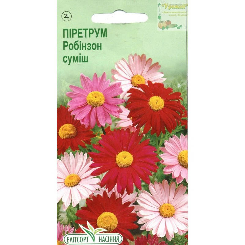 

Семена цветы Ромашка Робинзон смесь, 0,1 г