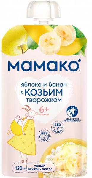 

Мамако Mamako Пюре с козьим творожком Яблоко и Банан 6м+ 120г
