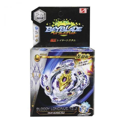 

БейБлэйд (BeyBlade), Кровавый Луинор B100-A-B