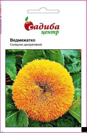 

Семена Подсолнух декоративный Медвежонок 1г Садыба Центр, Желтый