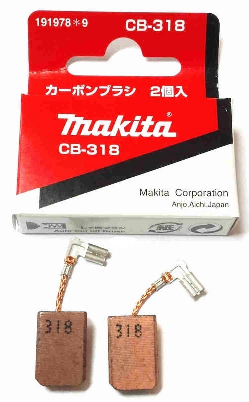 

191978-9 Щітки СВ-318 (СВ-310) 9562,9565,9566,6040,0800,0810,5000,1250; 5х11х16мм