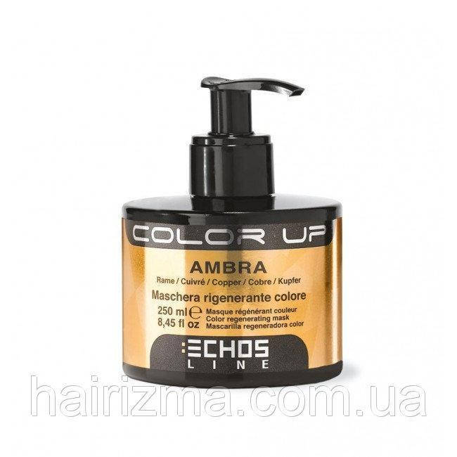 

Echosline color up Тонирующая маска, 250 мл "Медная"