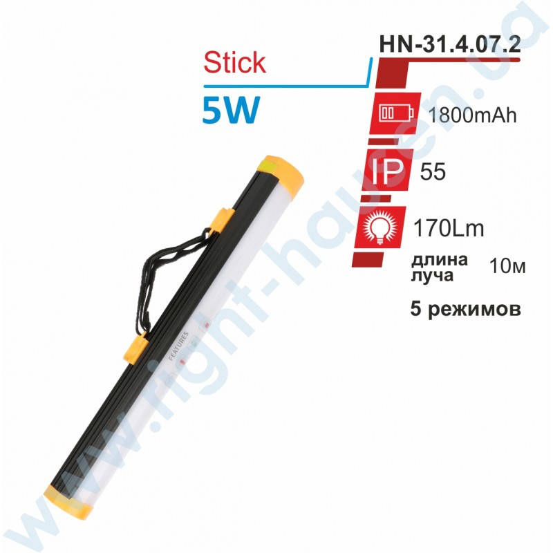 

Ліхтарик RIGHT HAUSEN STICK 5W HN-314072, Красный