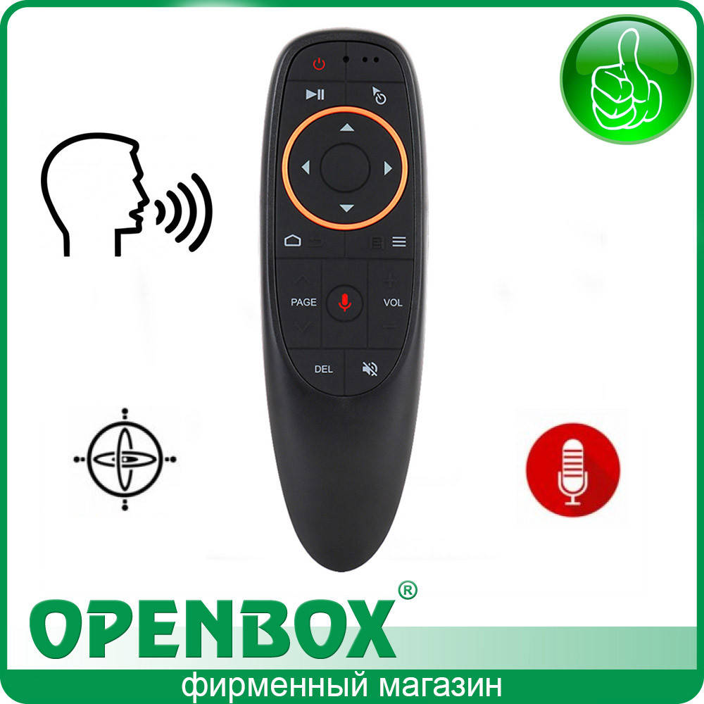 

Пульт управления Fly Air Mouse G10s (с микрофоном), Черный