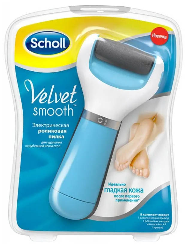 

Электро-пилка Шоль Velvet smooth Wet Dry роликовая электрическая для стоп педикюра