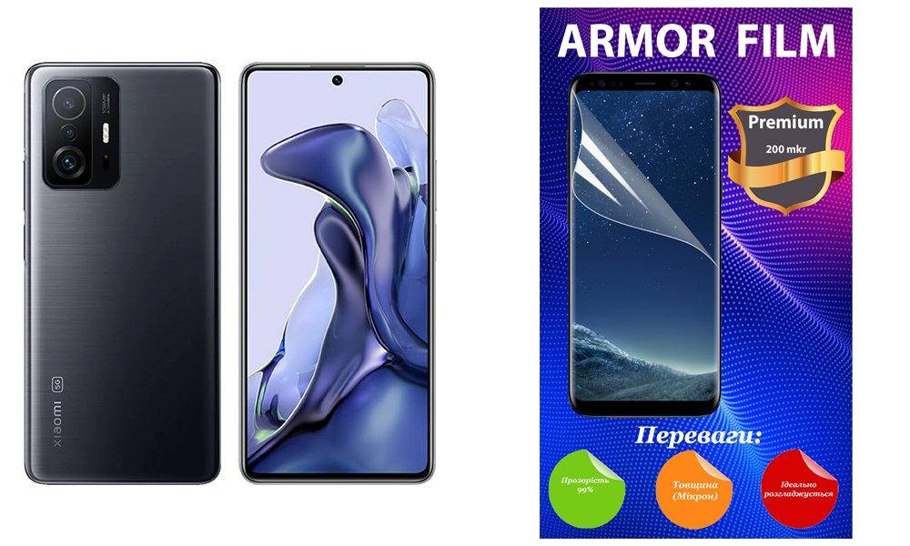 

Полиуретановая пленка Xiaomi 11T Pro, Armor Premium, Прозрачный