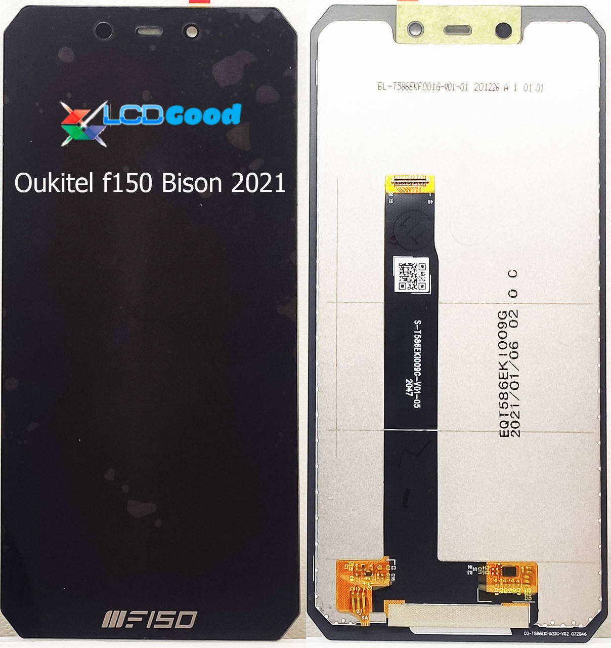 

Модуль ( дисплей + сенсор ) Oukitel F150 Bison 2021 Чорний, Черный