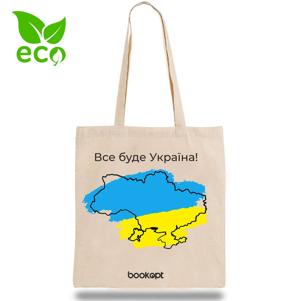 

Екошопер Все буде Україна, Белый