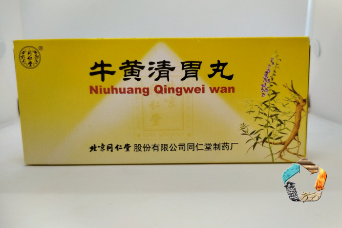 

Ню Хуан Цин Вэй Вань (Niu Huang Qing Wei Wan) - при гингивите, стоматите, пародонтозе, кровоточивости десен