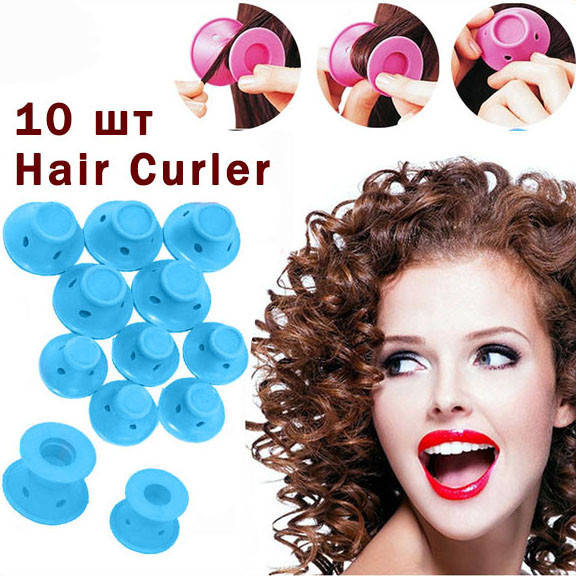 

Бигуди Hair Curler "Грибочки" силиконовые, набор 10 шт