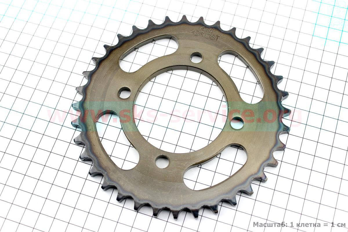 

Звезда задняя RS125 - 428-36T - d=64; 4отв.*80mm "каленая" (V200N) (324048)