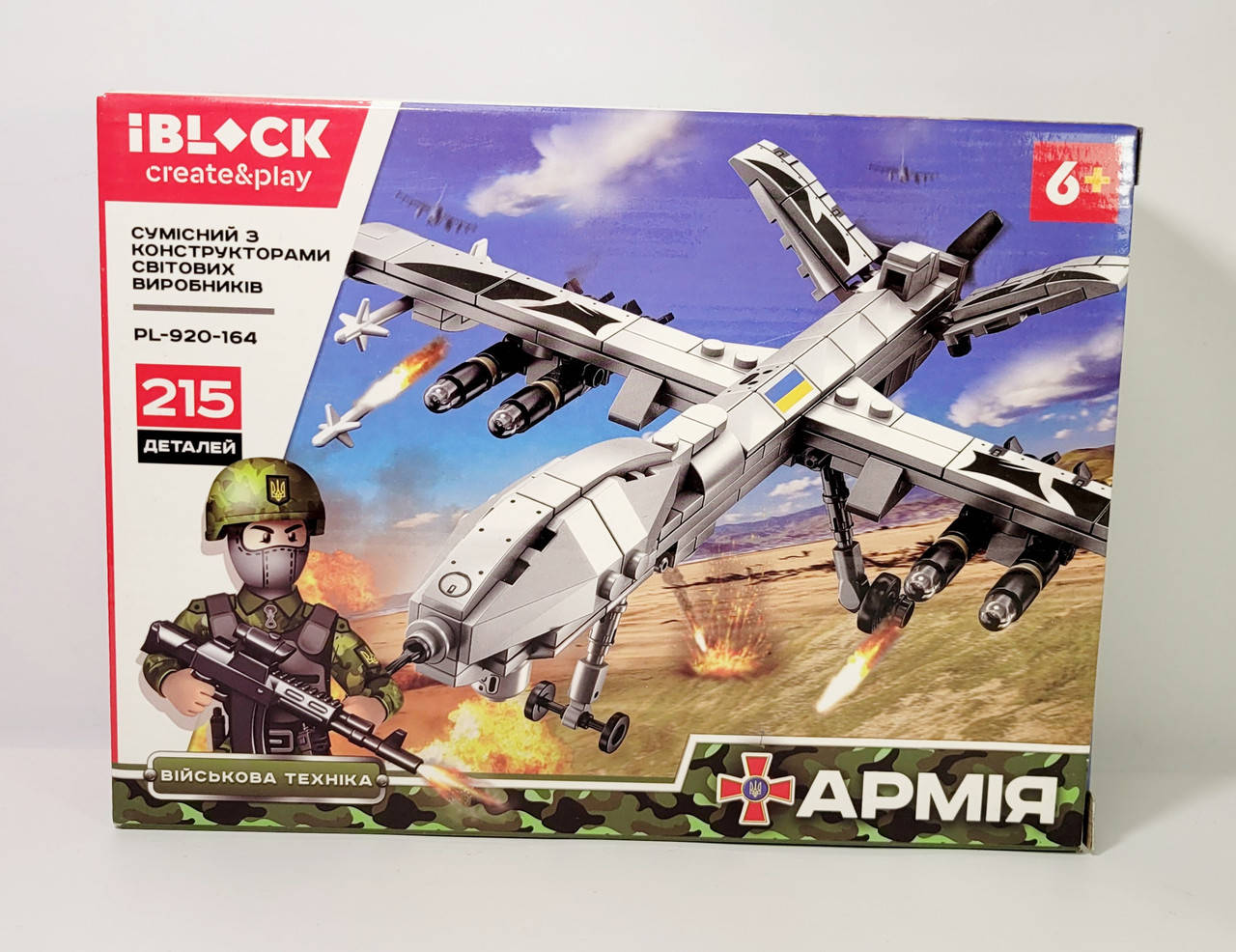 

Конструктор iBLOCK create&play самолёт военный (215 деталей) PL-920-164