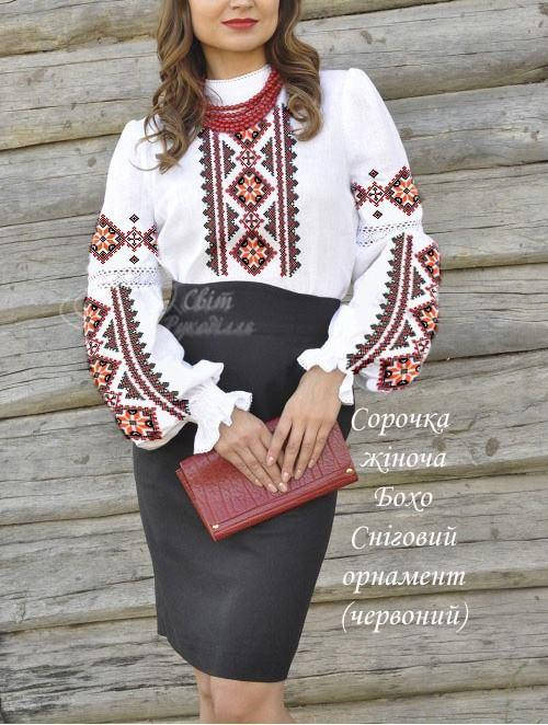 

Заготовка під вишивку "Сорочка жіноча БОХО Сніговий орнамент червоний" (Світ рукоділля)