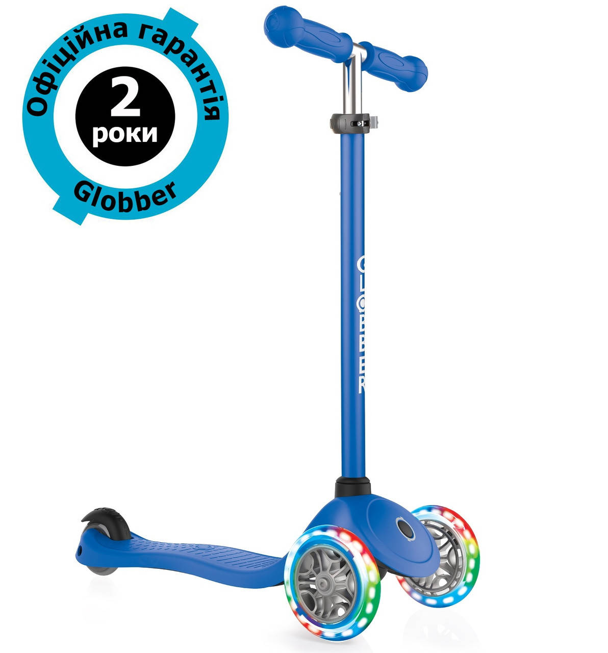 

Самокат Globber Primo Lights Navy Blue (синий)