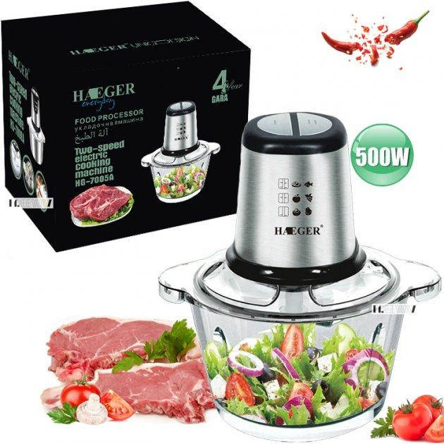 

Измельчитель 3л.стекло Haeger HG7010 500Вт