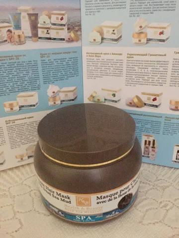 

Лечебная маска для волос с грязью Мёртвого моря Health&beauty