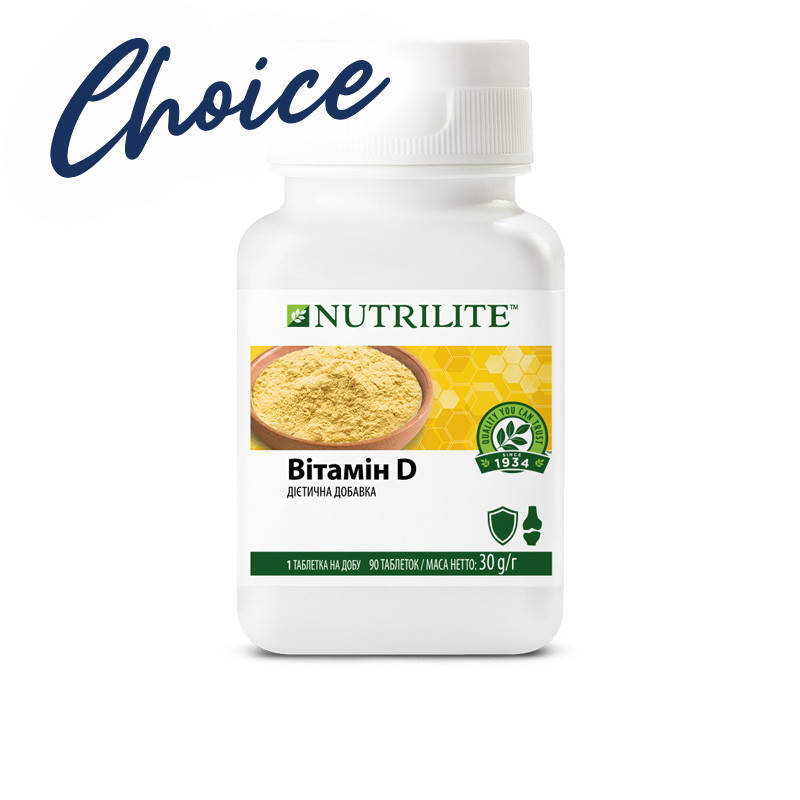 

Витамин D NUTRILITE