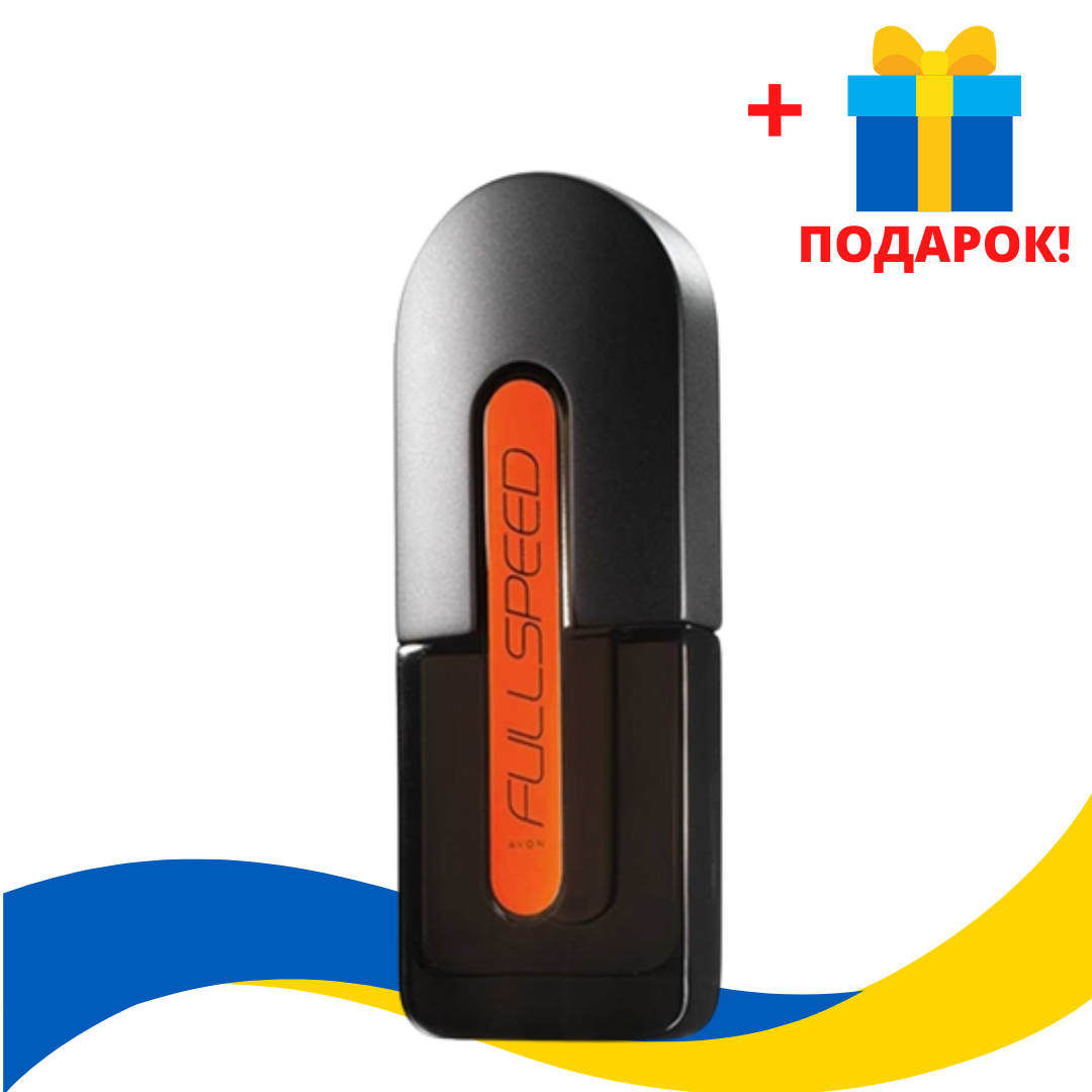 

Туалетная Вода Мужская AVON Full Speed, Эйвон, Фул Спид, Ейвон, Avon, 75 мл, 1441347