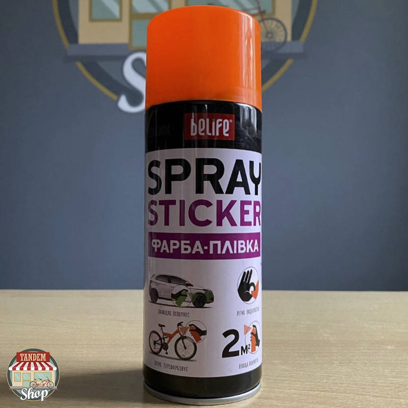 

Жидкая резина (краска-пленка) BeLife Spray Sticker, 400 мл Аэрозоль Оранжевый