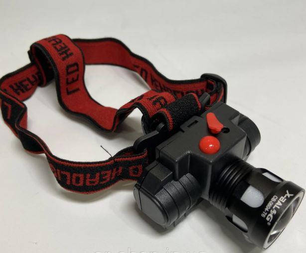 

Фонарь налобный X-Balog BL CB-0604 T6, Красный