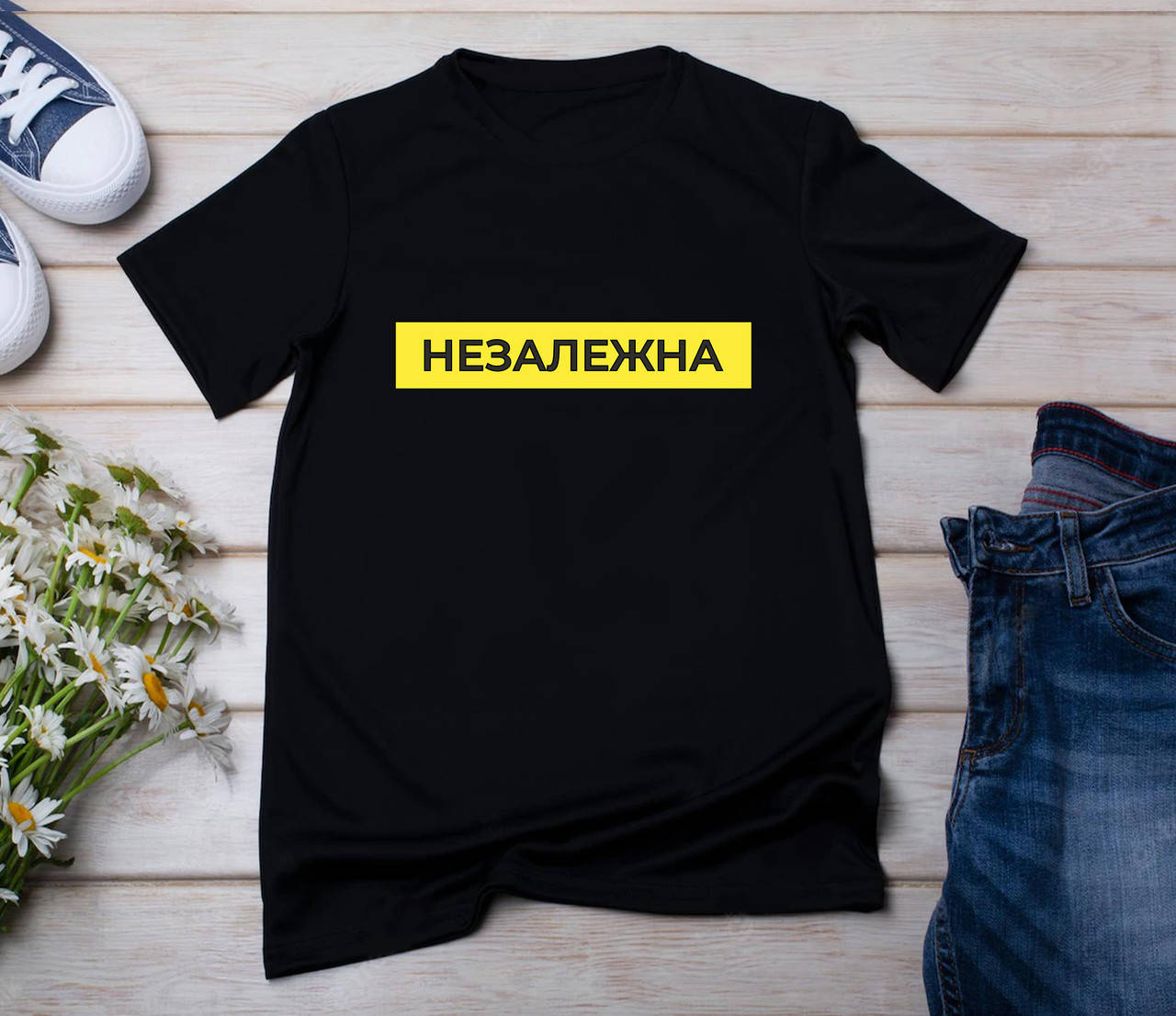 

Футболка "Незалежна"