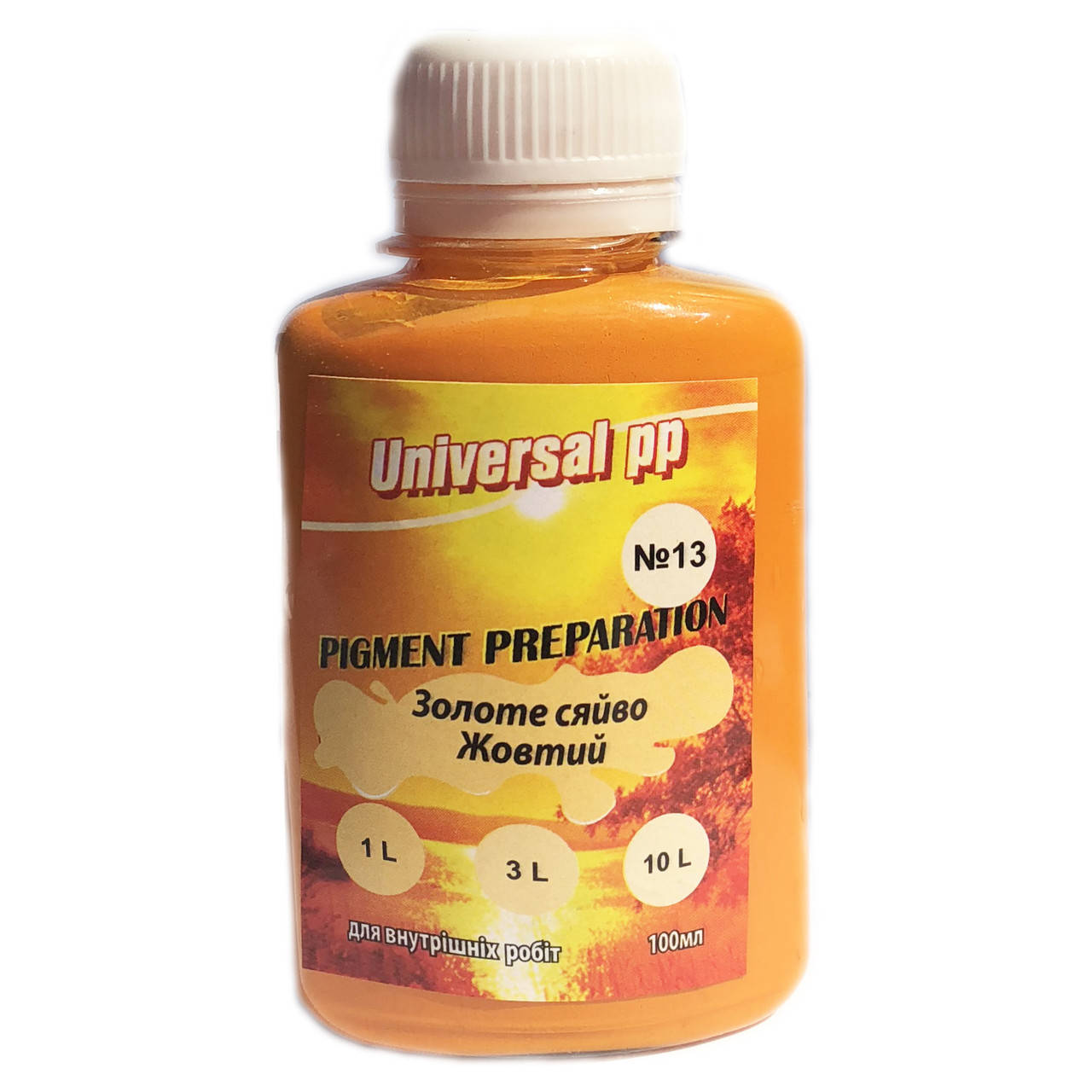 

Колорант, пигмент Universal PP 13 желтый (золотое сияние)