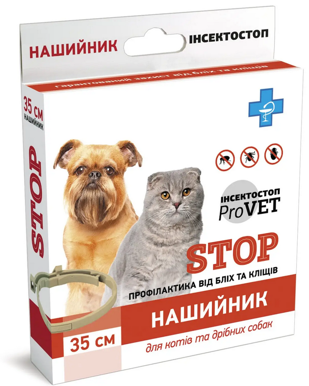 

ProVet Инсектостоп ошейник от блох и клещей для собак и кошек 35 см
