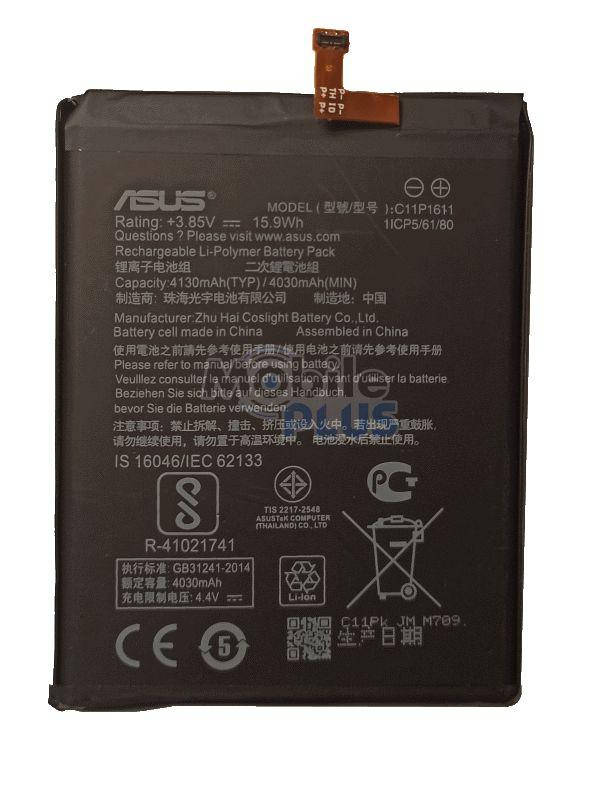

Аккумулятор для Asus C11P1611 ZenFone Max Plus (M1) ZB570TL