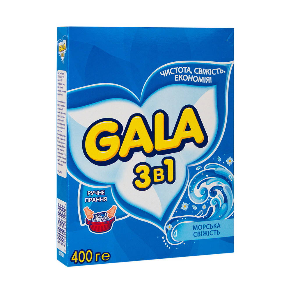 

GALA пральний порошок для руч. прання 400 гр Морський