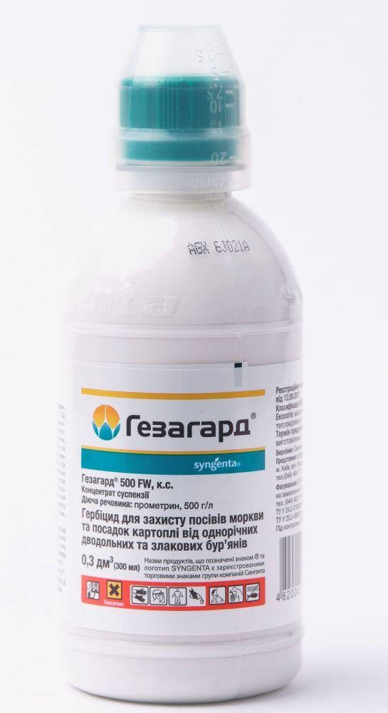 

Гербицид Гезагард 300мл Syngenta