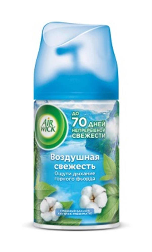

Освіжувач повітря Air Wick (автомат) 250мл Повітряна свіжість