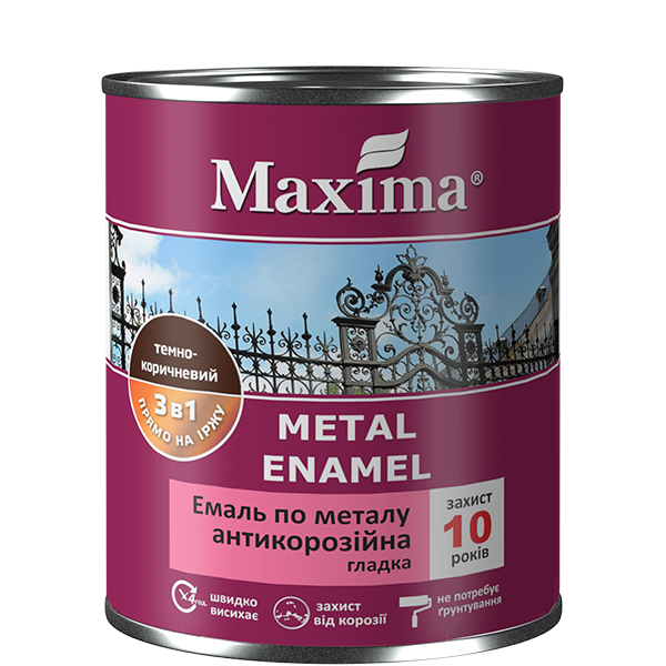 

Емаль антикорозійна Maxima по металу 3 в 1, гладка Темно-Коричнева 2.5 л