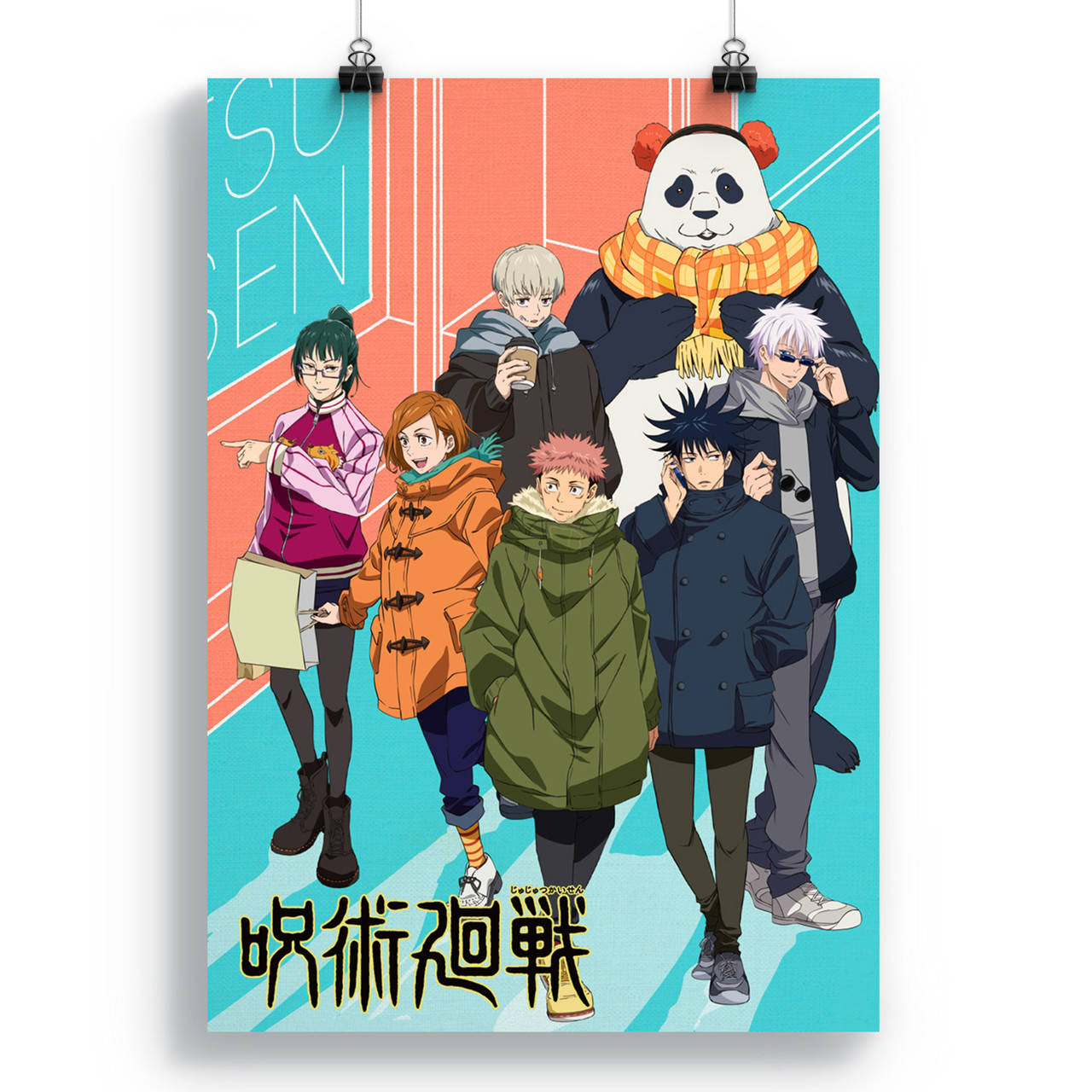 

Плакат Магическая битва | Jujutsu Kaisen 68