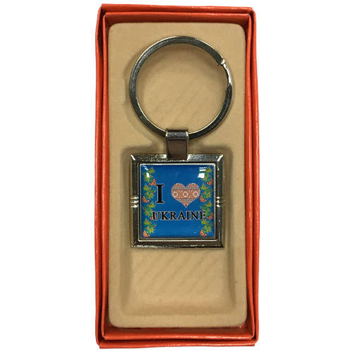 

Брелок для ключей I love Ukraine