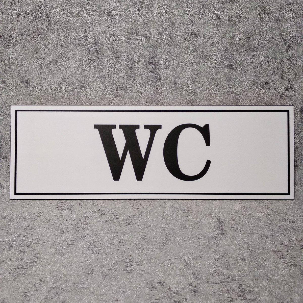 

Табличка "WC" со стрелками направления (Белая)