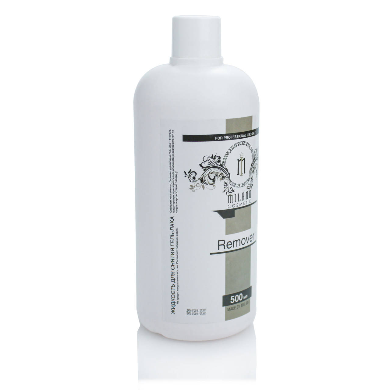 

Remover milano 500ml жидкость для снятия гель-лака