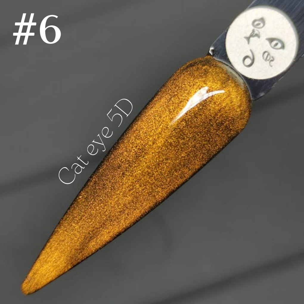 

Гель-лак Cat eye 5D Sweet Nails №6, 8мл