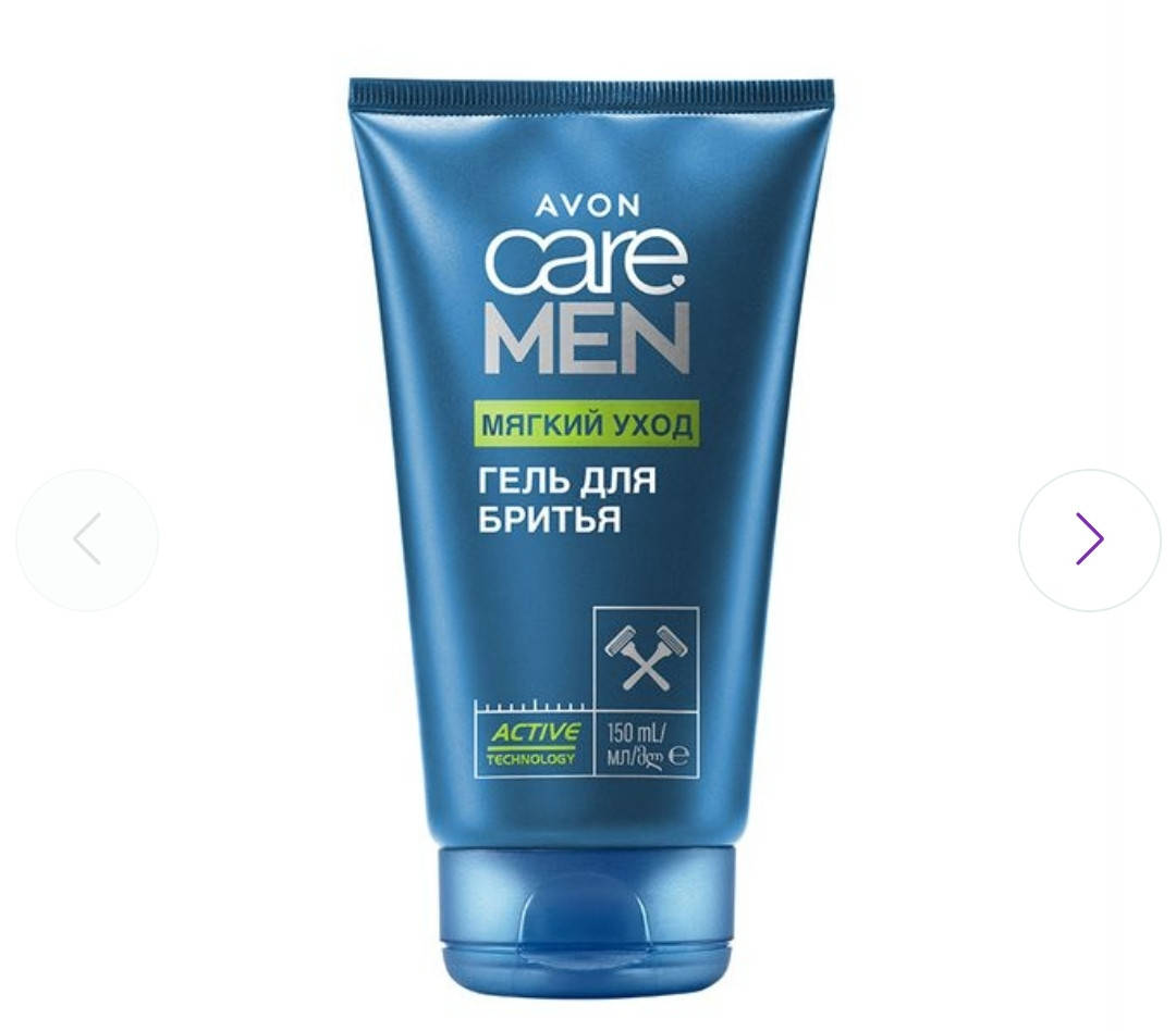 

Гель для бритья «Мягкий уход»150мл
