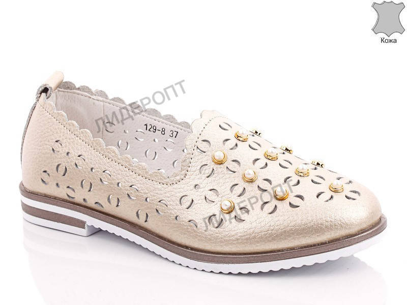 

Мокасины туфли летние кожаные золотистые женские 38
