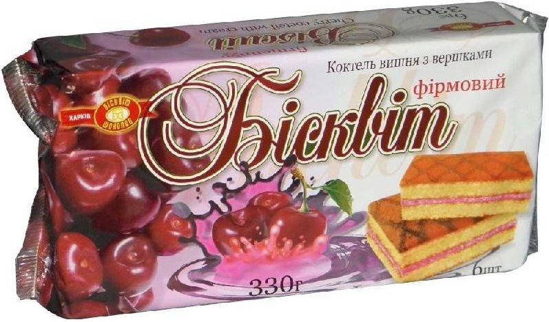 

6028-ХБФ БИСКВИТ Фирменный 330г Коктель вишня со сливками