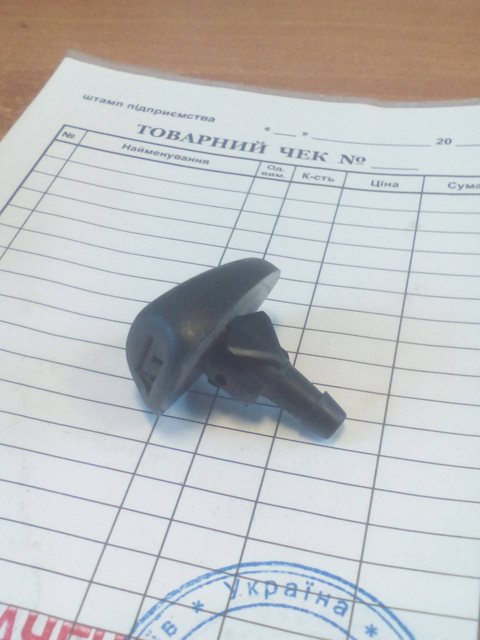 

Форсунка омивача Renault DUSTER